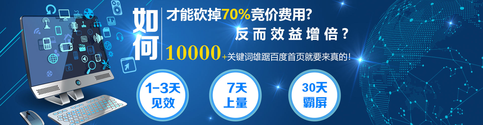 溧水朋友圈信息流