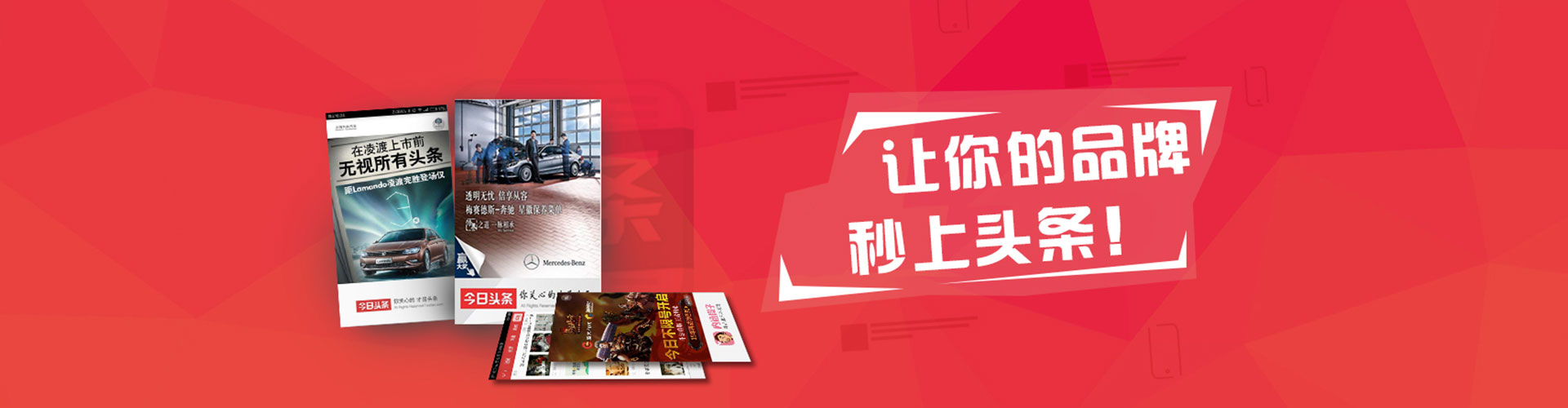 溧水竞价开户推广