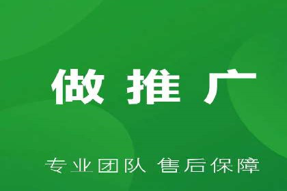 百度推广费用预算：案例分析及建议