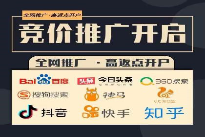 抖音信息流广告案例剖析：如何提高用户参与度？